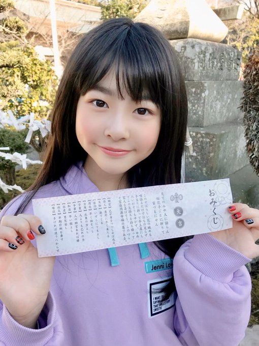 Twitterのコスプレ画像11