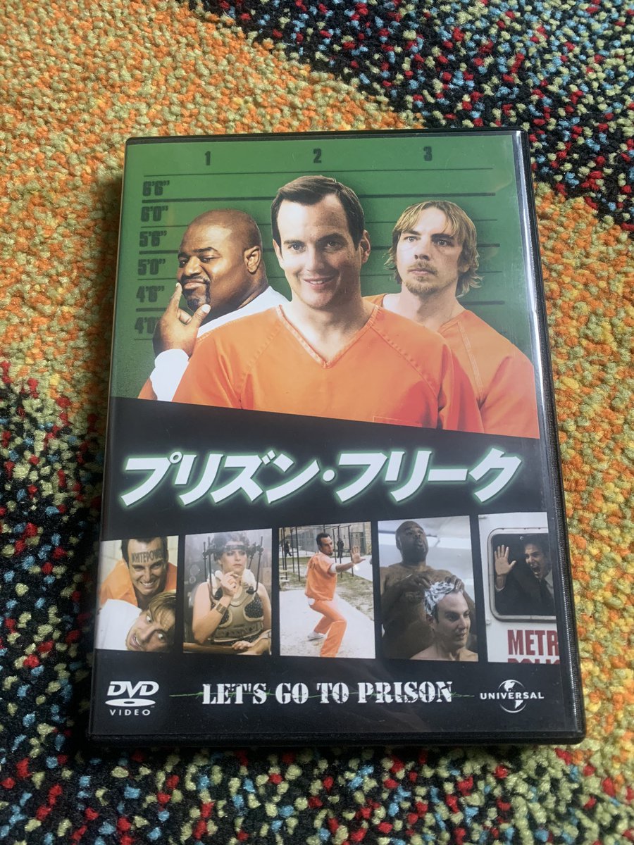 あぐぞう 正月はまったり映画 でも見よう できれば笑えるやつを そんな貴方にプリズンフリーク 当時海外ドラマのプリズンブレイクと勘違いして見た作品 意外と面白くてdvdを買うまで至った どこかで 配信とかされてれば見やすくていいのにね マイナー あぐぞう 正月はまったり映画 でも見よう できれば笑えるやつを そんな貴方にプリズンフリーク 当時海外ドラマのプリズンブレイクと勘違いして見た作品 意外と面白くてdvdを買うまで至った どこかで 配信とかされてれば見やすくていいのにね マイナー