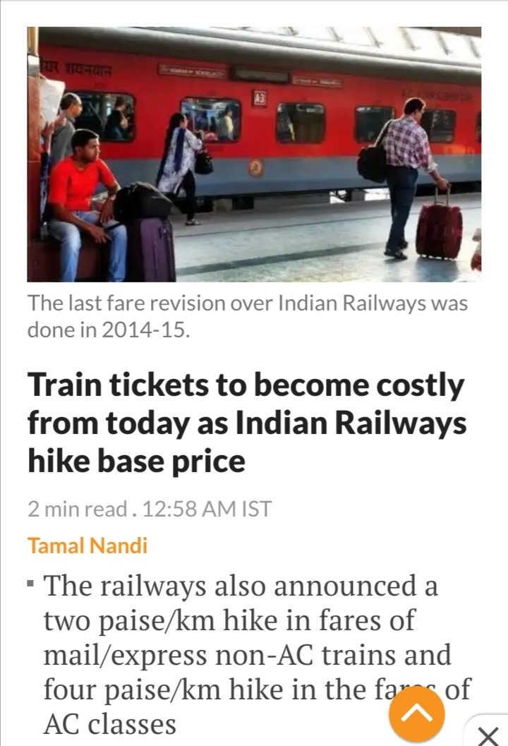 MadhavNarayan3's tweet photo. This is the information from the Google but there are no any tweets.
सर आप थोड़े काम करते हो और ट्वीट पे बढ़ा कर काम की प्रशंसा कर लोगो को बताते हैं।
आपने जब बेस प्राइस टिकिट का बढ़ाया तो आपने ट्वीट नही किया न इसकी चर्चा की। क्यू ये गलत है या फरज़ी!? #giveanswer @PiyushGoyal@rail https://t.co/KdrJ2uz9Oa