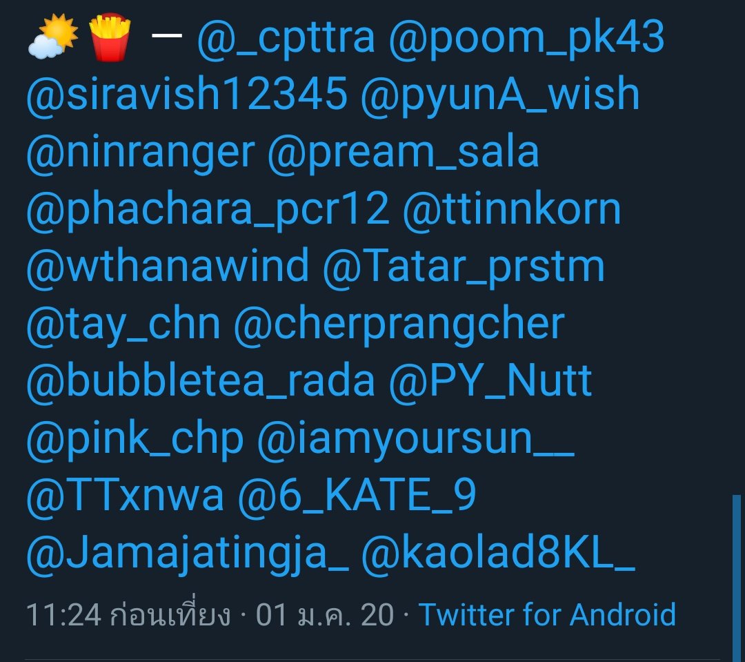 ดูเขาแท็ก บอทเครือ ศาลา เดอะ ซีรี่ส์ ดิ
อีกนิดคือเกิน 280 แล้วหรือเปล่าครับ เยอะจัดๆ