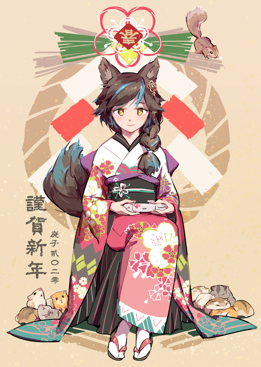 「2020新年快樂!!! - 六ちゃん

https://t.co/vmPFySw」|天之火のイラスト