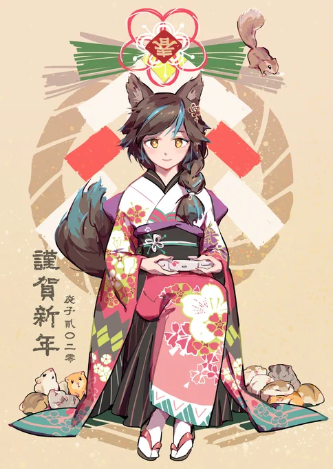 2020新年快樂!!! - 六ちゃん

https://t.co/vmPFySwiSp 