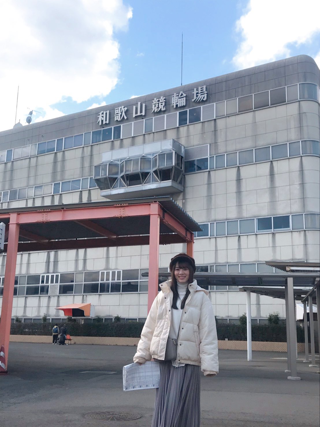田村響華 お父さんとおばあちゃんと遊んできた 和歌山競輪