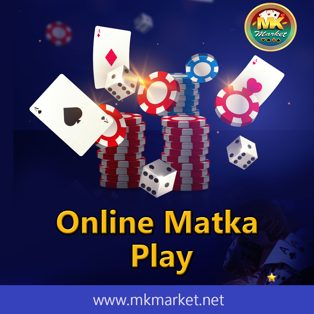 Online Matka Play and win Daiy | MK Market
#kalyanmatka #sattamatka #sattaking #fixsattamatka #KALYANMATKAFIX

Download App here: mkmarket.net
