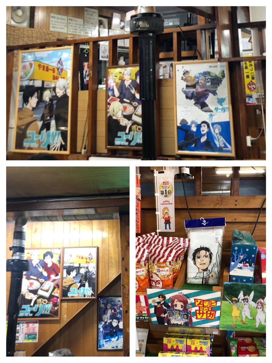 yuzi195's tweet photo. 次は、前回の唐津旅直後から再訪熱が全然おさまらなかったドラ鳥さんです‼️しまっチンさん、つゆさん、連れて行ってくれてありがとう😭😭😭やっぱり大好き、美味しい、ドラ鳥さん…鳥めしも最高ッス〜
つゆさんはこの後ご帰宅されました…😢2日間、本当にありがとうございました🙏🙏
#hasetsu https://t.co/X45opcBQJT
