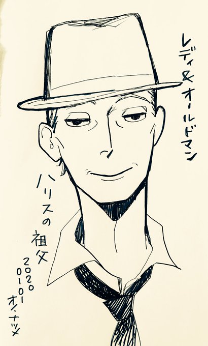 【1日1キャラクター】
今日からまた始めたいと思います。(オノ) 