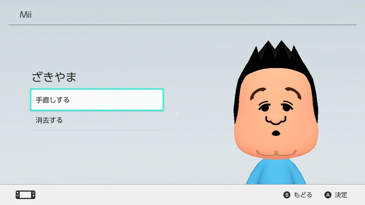 miiさん尃用 ENLRzWOU4AEWZEd?format=webp&