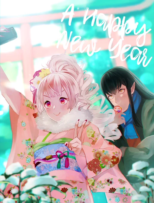 あけおめことよろ2020!!!!!
#えるの絵だよ #ケリンの絵 