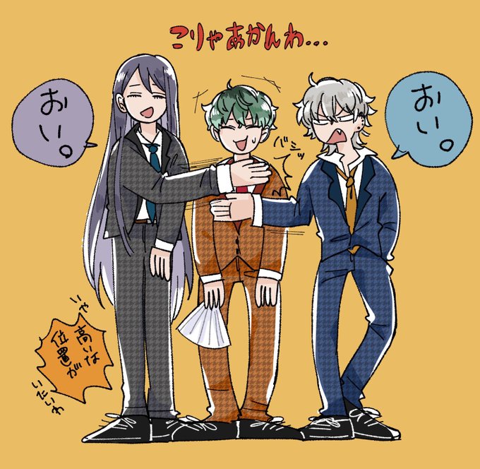 どーもー白組ディビジョンで〜す? 