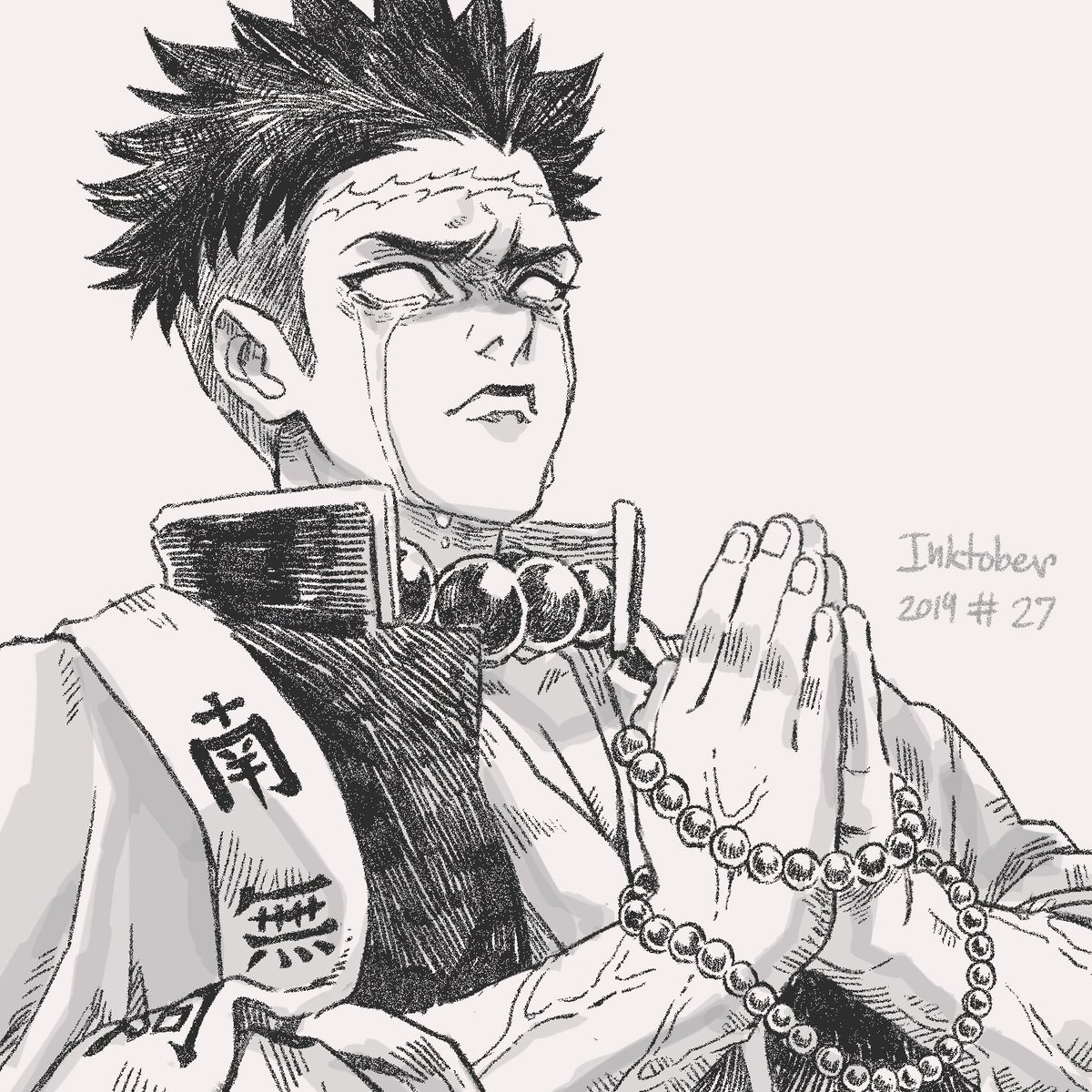 2020 ปราณีกูด้วยจ้า ไหว้ล่ะ #inktober2019 #kimetsunoyaiba #鬼滅の刃 