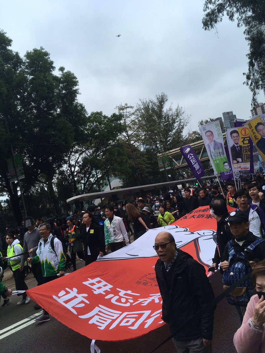 patrickpoon's tweet photo. New Year protest #HongKong
#FiveDemandsNoOneLess https://t.co/XSdomWi0Nn