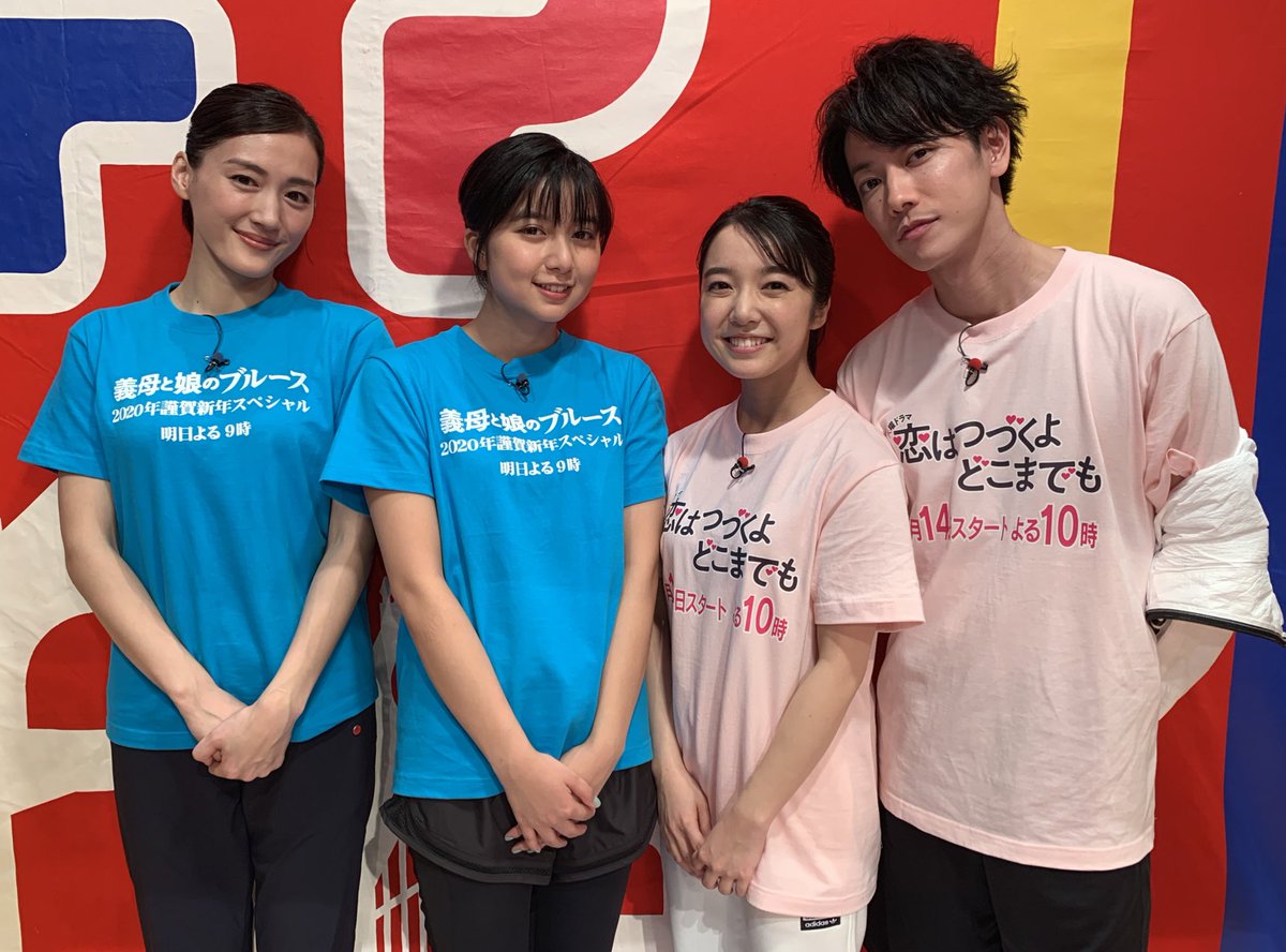 佐藤健と上白石萌音は付き合ってる?5つの理由と好きな証拠まとめ!