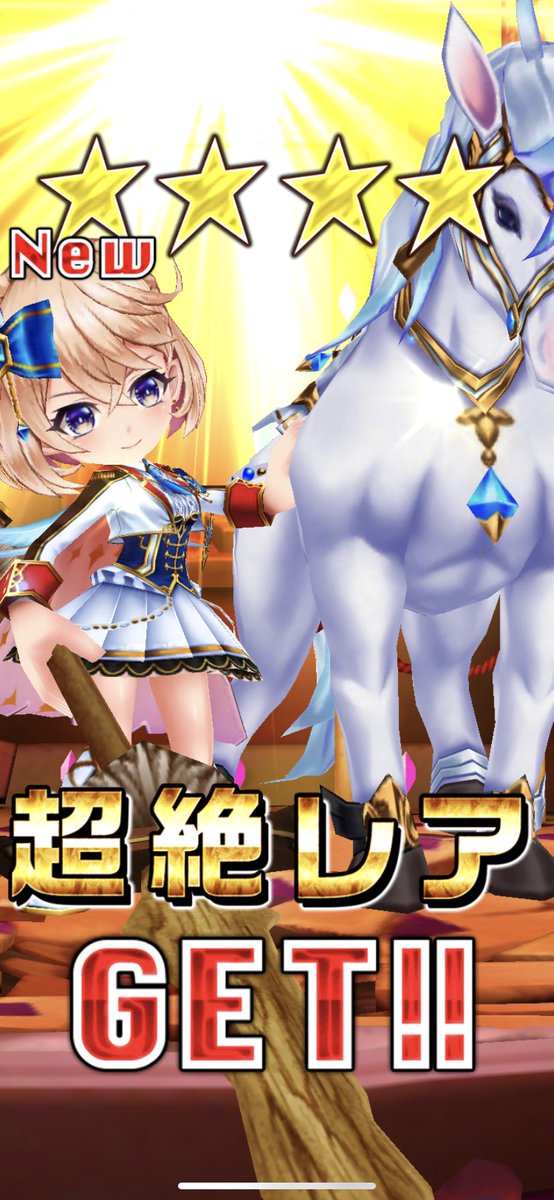 エレノアのTwitterイラスト検索結果。