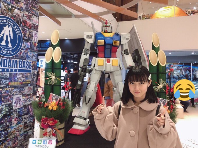 今村麻莉愛のTwitter画像35