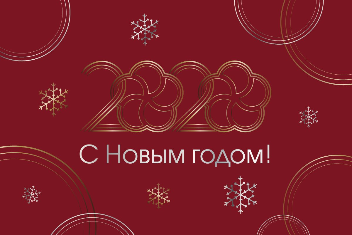 Форум «Сочи» (@ru_forumsochi) on Twitter photo 