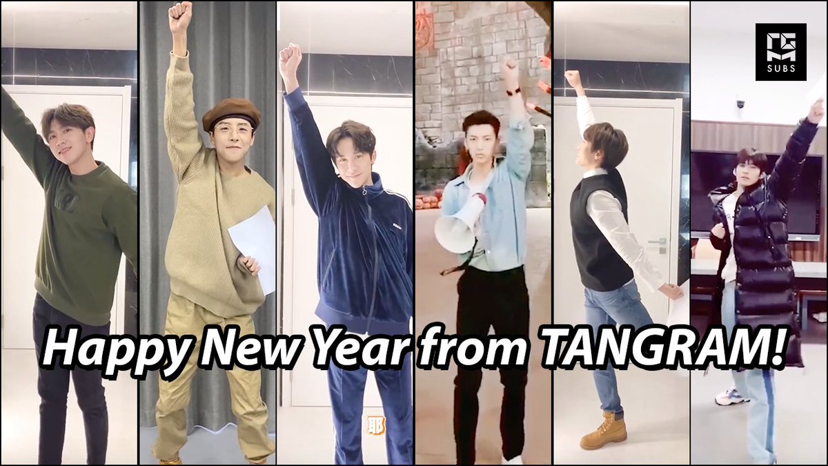 bananateamsubs's tweet photo. [ENG SUB] TANGRAM 2020 New Year Greetings 

Watch: https://t.co/jNpYOtsCtL 

⇢ [ #TANGRAM | #QiuZhixie | #LinChaoze | #BeiHonglin | #LiRuotian | #JiangJingzuo | #GaoMaotong ] https://t.co/SW2SwNkrHU