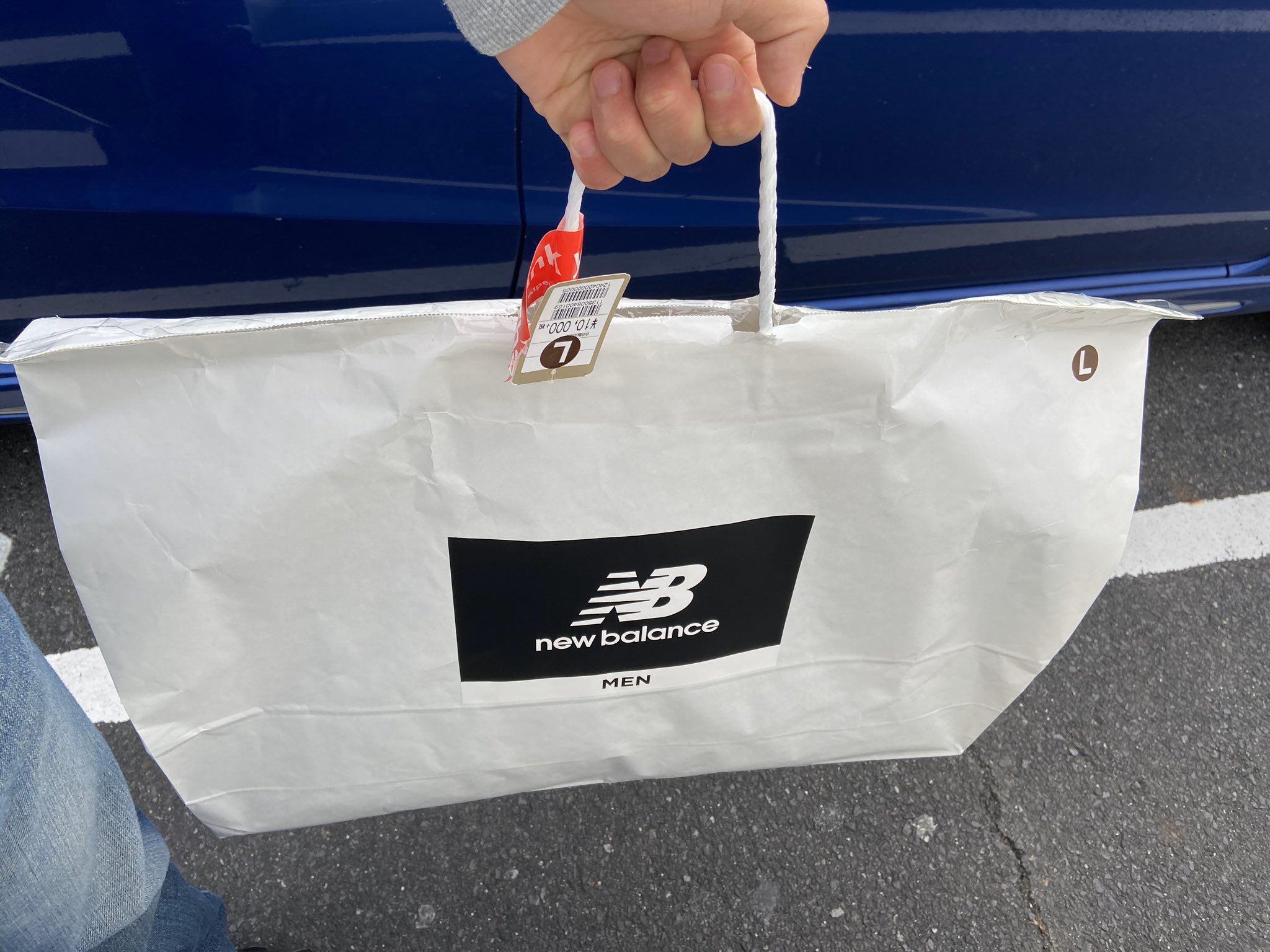 林農産 尚さん アルペンの初売りに行ったら 同級生と後輩にニューバランスの福袋買わされた T Co Dcvrm4me Twitter