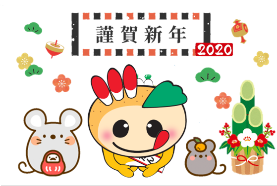 City Kamatanさんのイラスト一覧