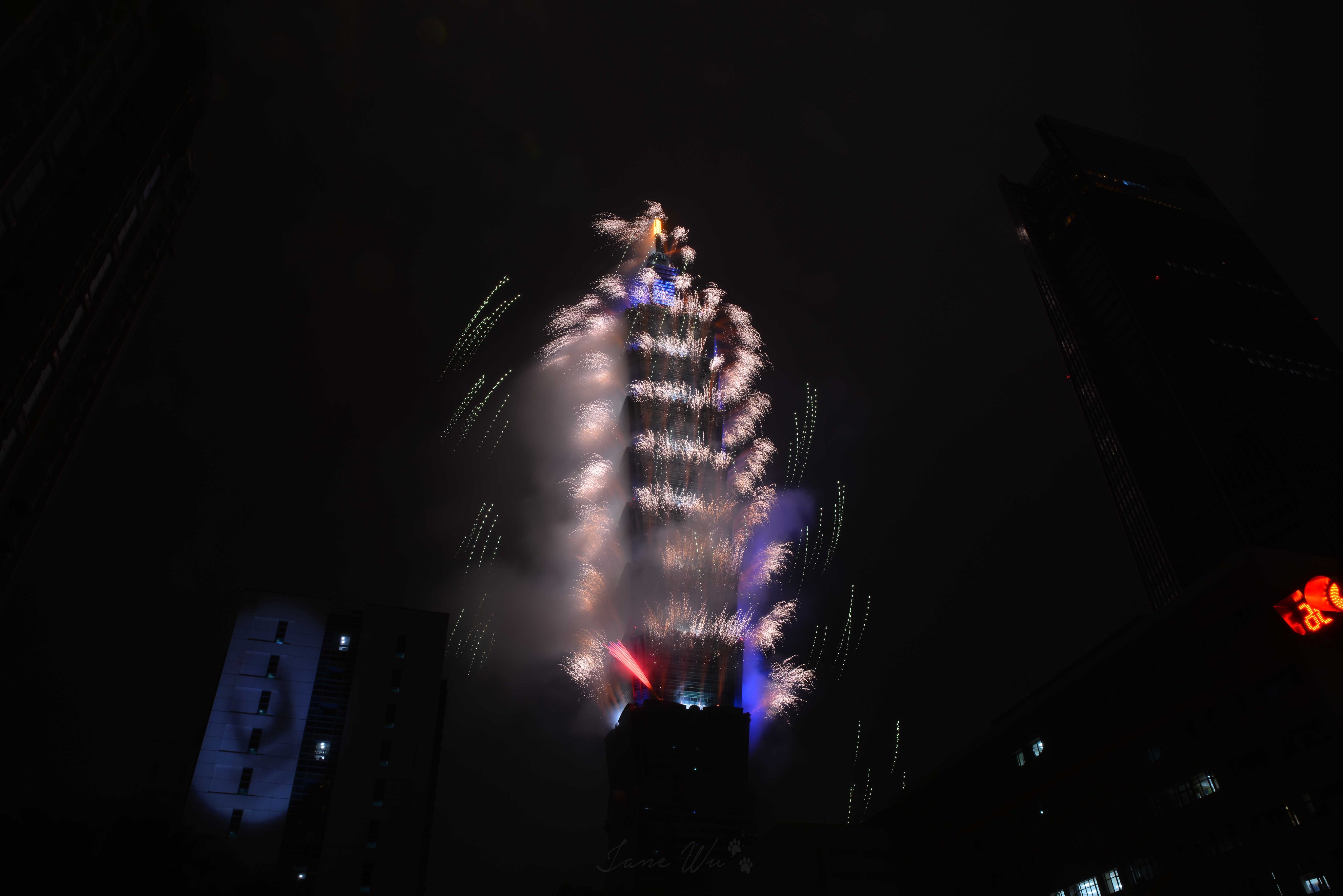 台北101花火 Twitter Search Twitter