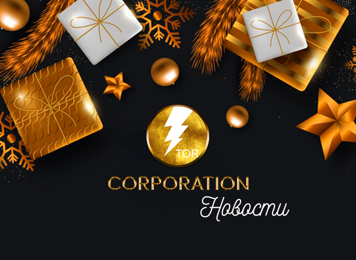 Torcorporation tweet media