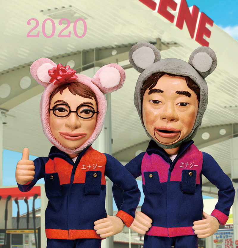 中野キミオ Puppetworks Twitter 中野キミオ Puppetworks Twitter