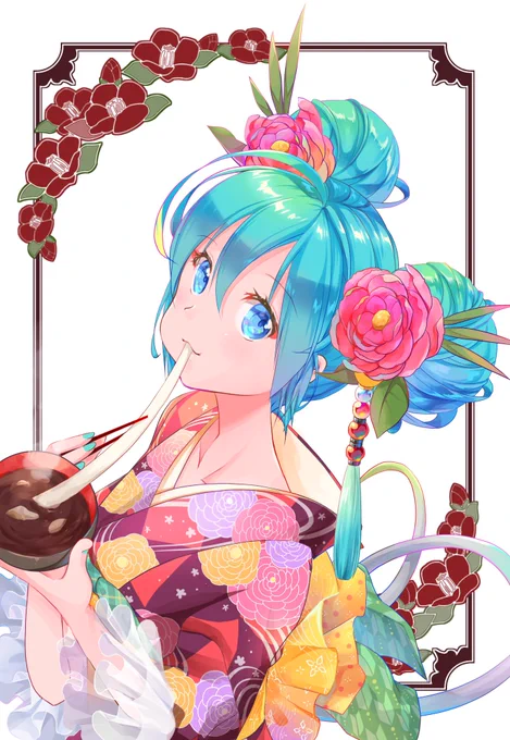 あけましておめでとうございます?
ねず耳ヘアのミクさん?描きました。

今年もよろしくお願いします?

#年賀状イラスト 