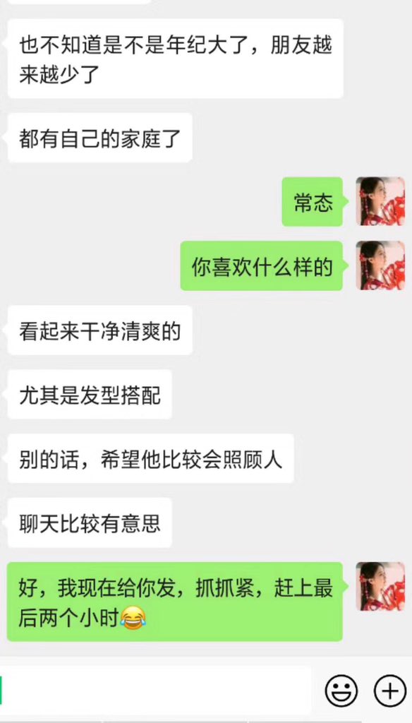 JLkKUe8y74HdliO's tweet photo. 晚上好，这会我在线，故事也一直都在，男生女生，线上线下，各个地区，风里雨里旅约等你哟，要进群一起玩乐的现在可以找我呀。➕ppp000317
#约炮交友 #约炮平台 #美腿 #北美约炮 #欧洲约炮 #香港约炮 #台湾约炮 #上海约炮 #长沙约炮 #西安约炮 #少妇 #双马尾 #情景 #语爱 #sm #文爱 #视频 #福利 #网调 https://t.co/1sf5ds61GQ