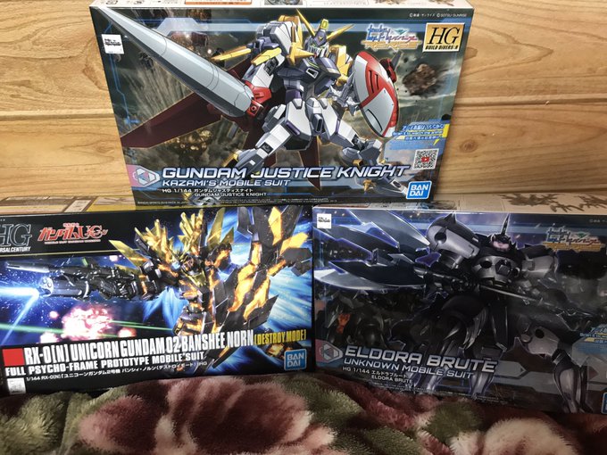 ガンプラ福袋23の中身ネタバレ おすすめや予約開始日 値段 購入サイトは Fukumedia23