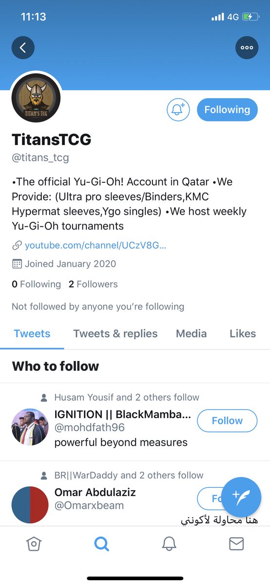 Kyojunz's tweet photo. Our tcg community is growing up please share this account and follow content will be uploaded soon #Qatar #Doha #YuGiOh @Nawaf_A_Almalki @Safena_ken https://t.co/eq1ClkMpUl