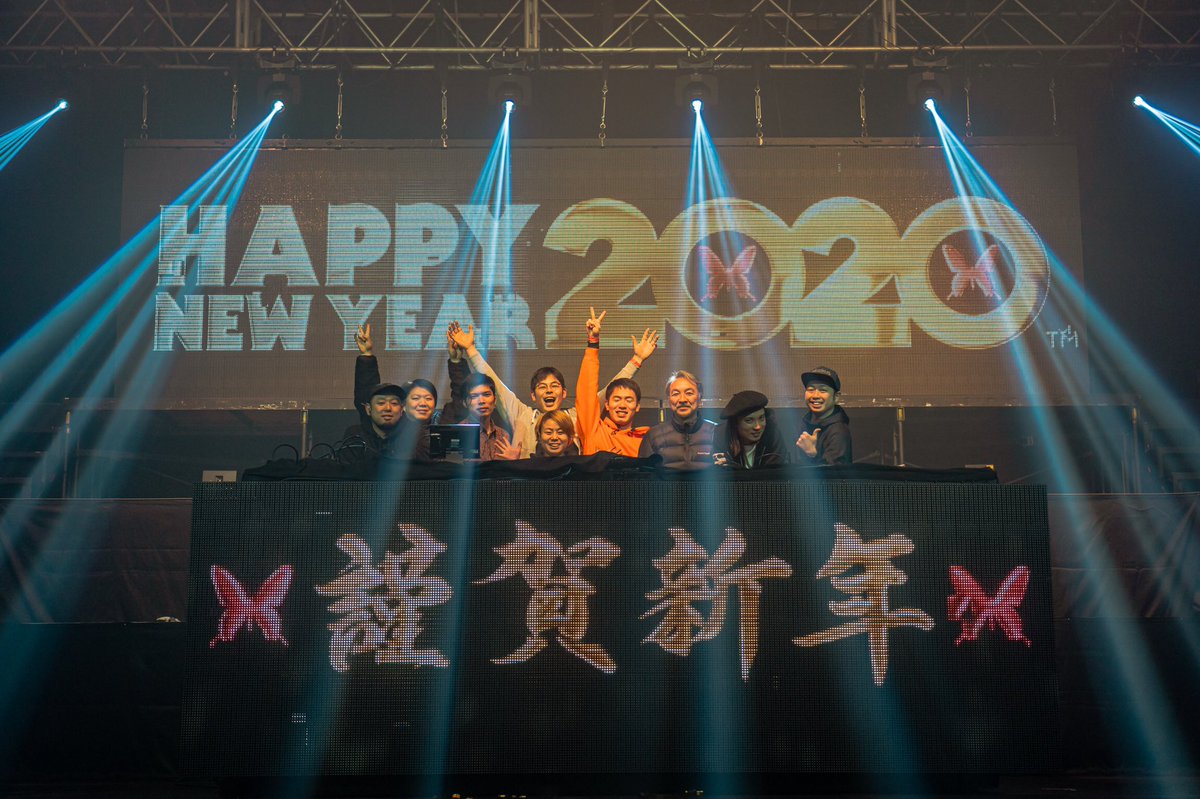 nobuaki_kazoe's tweet photo. ageHa COUNTDOWN2020
お疲れ様でした!!!
#AGEHANYE19 #AGEHA2020 https://t.co/yFXZkyKOjC