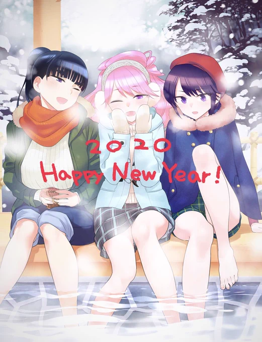 ?明けましておめでとうございます?
2020年もよろしくお願いします〜✨✨ 