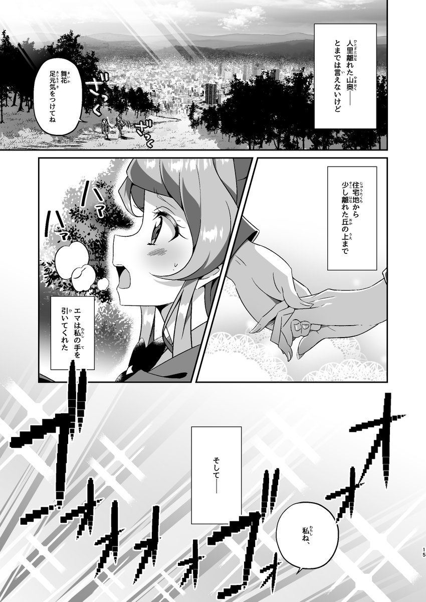 【3】 