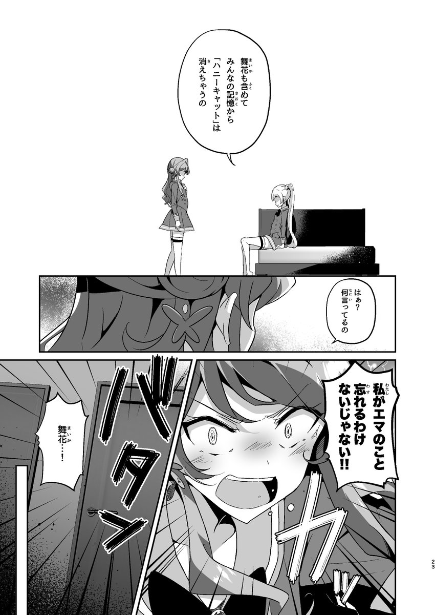 【5】 