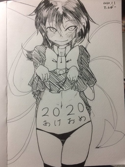 あけおめぬえちゃんアナログ版

わざわざお腹見せてくれるとか、ぬえちゃんはエッチだなぁ(^ω^) 