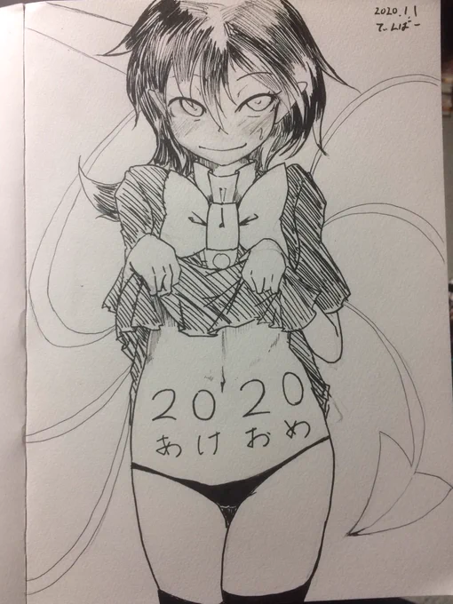 あけおめぬえちゃんアナログ版

わざわざお腹見せてくれるとか、ぬえちゃんはエッチだなぁ(^ω^) 