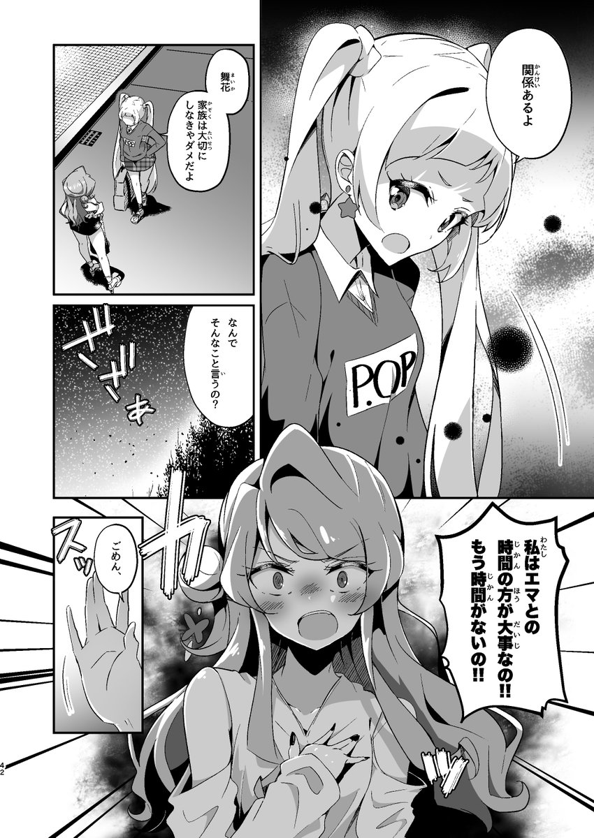 【10】 