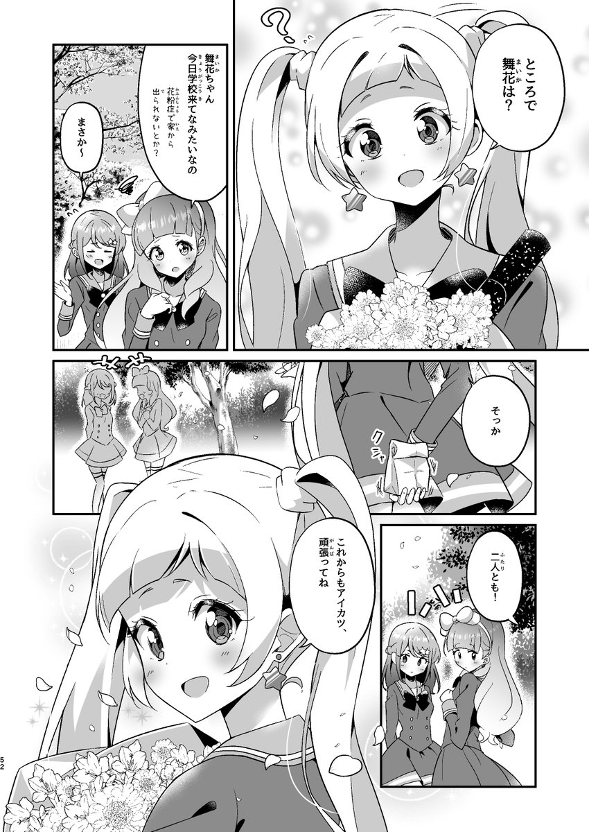 【12】 