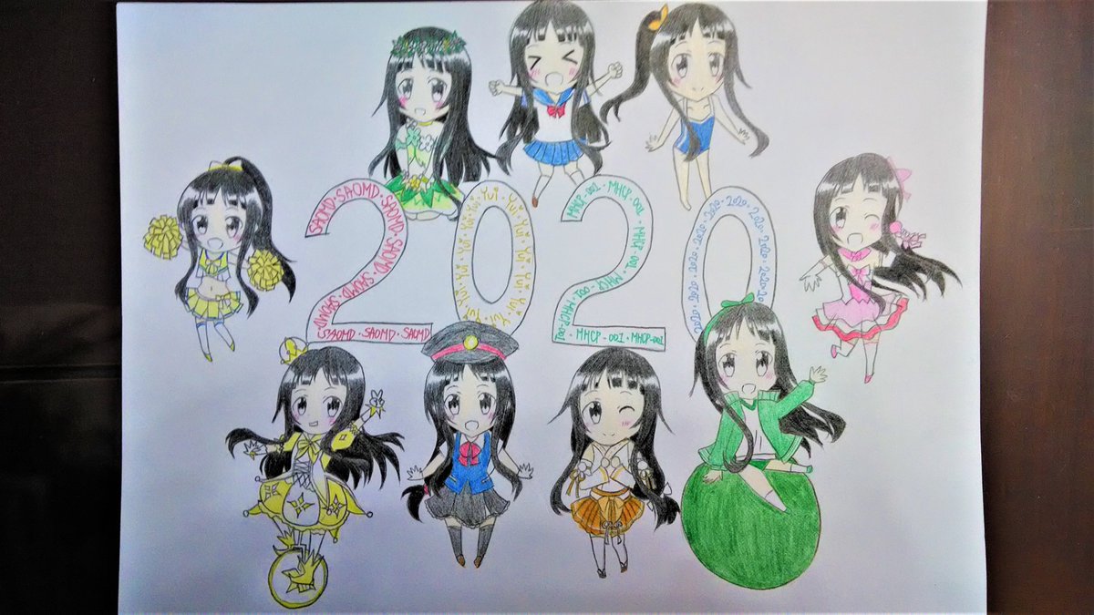 Yui Mhcp001 Happy New Year Sorry I M Late I Was Busy Lately Hope You Will Like This Yui ユイ Sao 結衣 刀劍神域 ソードアート オンライン T Co Iz90s1e7dy