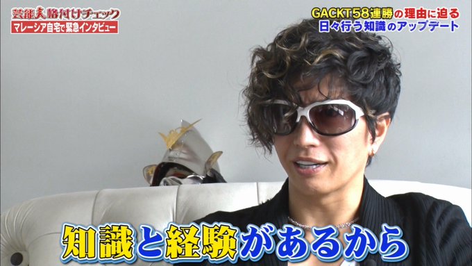 べにじゃけさん の最近のツイート 8 Whotwi グラフィカルtwitter分析 べにじゃけさん の最近のツイート 8 Whotwi グラフィカルtwitter分析