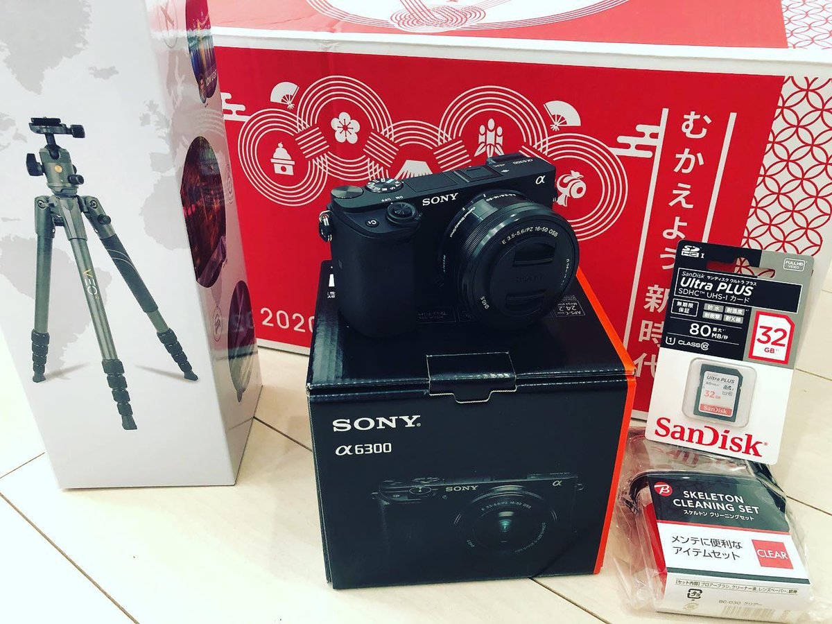 ビックカメラ オンラインの福袋で当たった ミラーレス一眼レンズキット