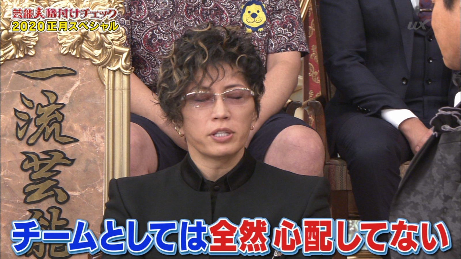 T- YOSHIKI様 📍TCLチャイニーズ・シアター YOSHIKIさんの手形に再びご挨拶🙏✨ 2