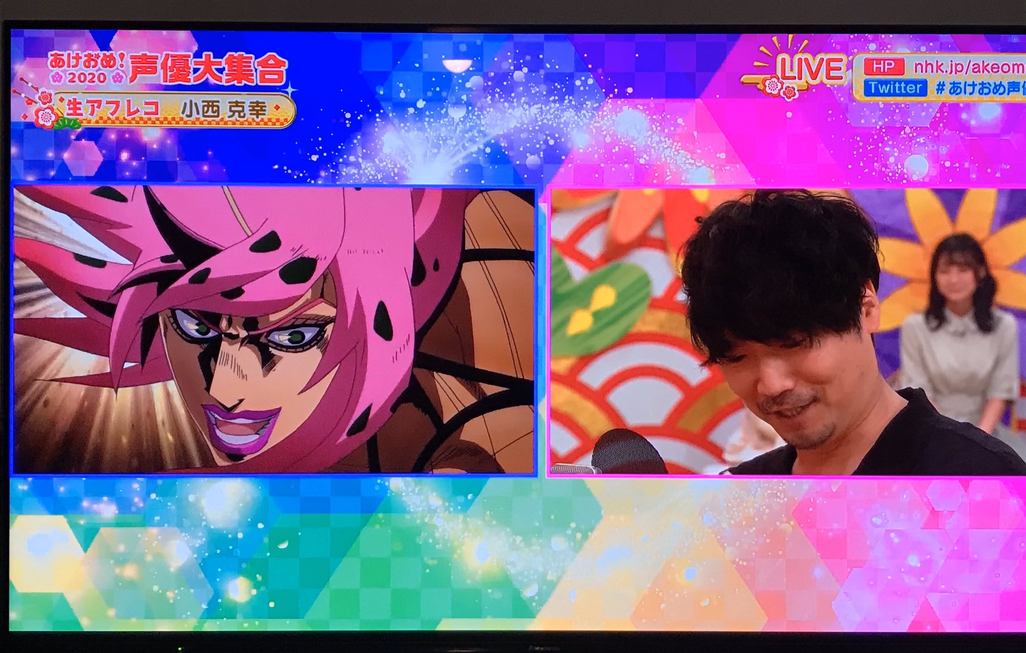 山吹 على تويتر さっき録画したあけおめ 声優大集合観たんだけど なんとジョジョ5部のディアボロが 小西の克幸さん 新年早々あざすッ 去年はジョルノ役の小野賢章くんが出てたし Nhkにまじで 山吹 على تويتر さっき録画したあけおめ 声優大集合観たんだけど なんとジョジョ5部のディアボロが 小西の克幸さん 新年早々あざすッ 去年はジョルノ役の小野賢章くんが出てたし Nhkにまじで