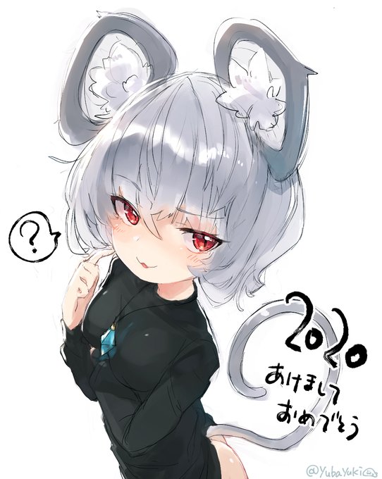 今年はネズミ年なのでナズ描きました! 