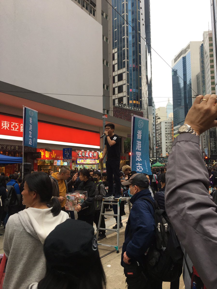 Cyndi Cheng (@cynario_ontherd) on Twitter photo #FightForFreedom #StandWithHongKong
Thank you <a href="/joshuawongcf/">Joshua Wong 黃之鋒 😷</a> and all the political parties supporting the protest!
May 2020 bring peace and joy to Hong Kong.
Stay safe. #FightForFreedom #StandWithHongKong
Thank you <a href="/joshuawongcf/">Joshua Wong 黃之鋒 😷</a> and all the political parties supporting the protest!
May 2020 bring peace and joy to Hong Kong.
Stay safe.