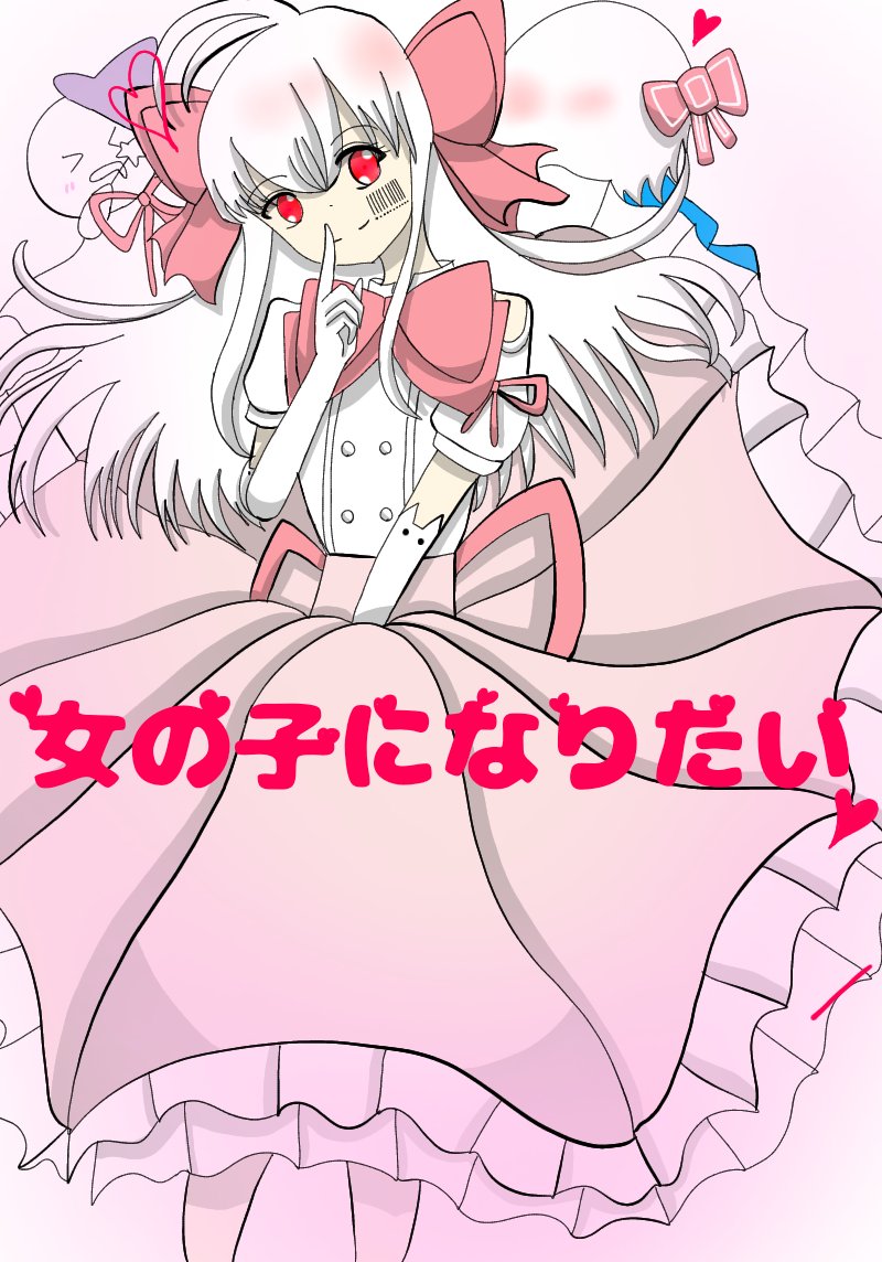 サーヤ 前垢 A Twitter どうも サーヤです この垢は 歌い手 ボカロ イラスト投稿中心の垢です 歌い手は そらるさんを最推しとして 沢山います イラスト描いてます ボカロ漫画や ボカロの絵 歌い手さんや ボーカロイド たくさんの絵を描いて