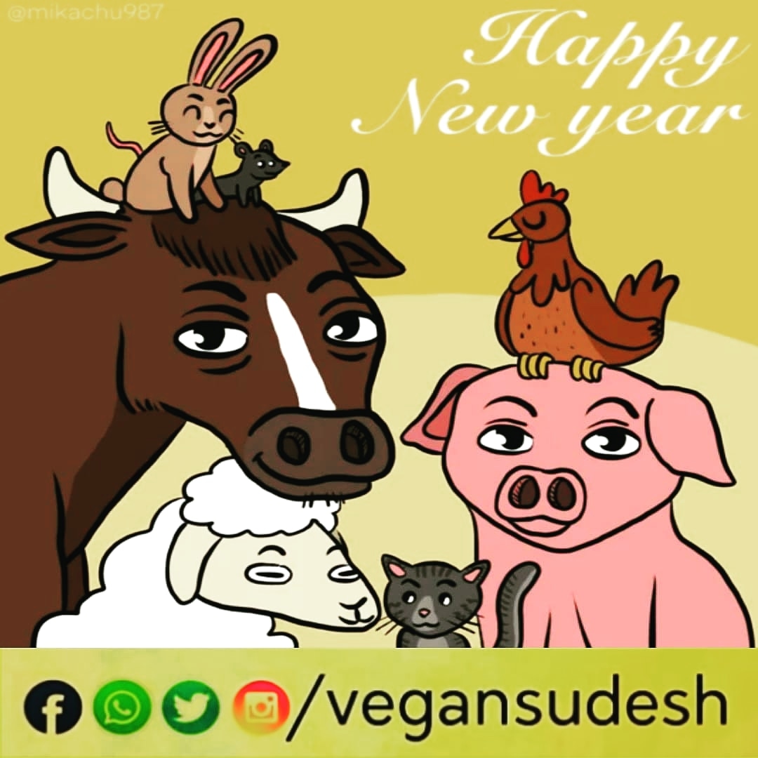 #HappyNewYear2020!

 - #vegansudesh #वीगन #सुदेश