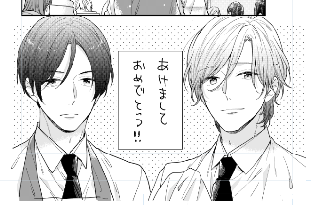元旦だけどゴリゴリ仕事なう!なんか色々描いてます!でもテレビで特番いっぱいやってるから楽しい✨ 