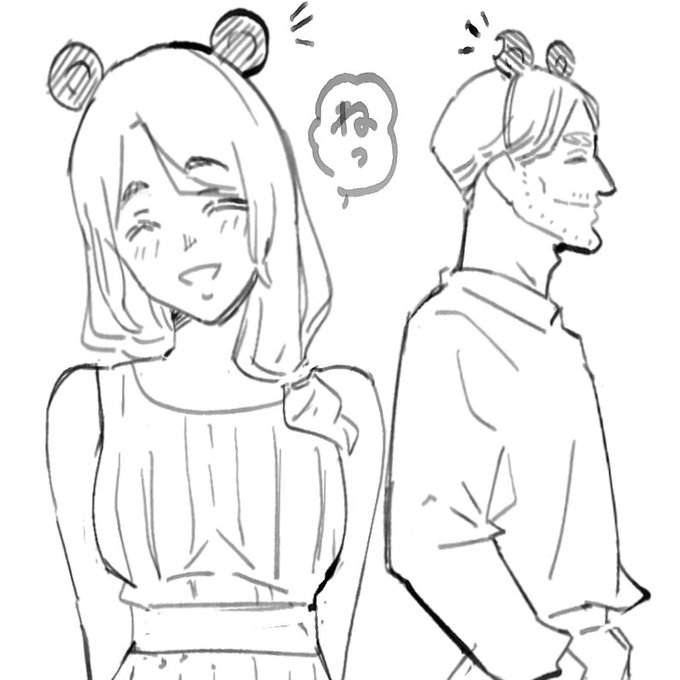 明けましておめでとうございます!
本年もよろしくお願いします。 