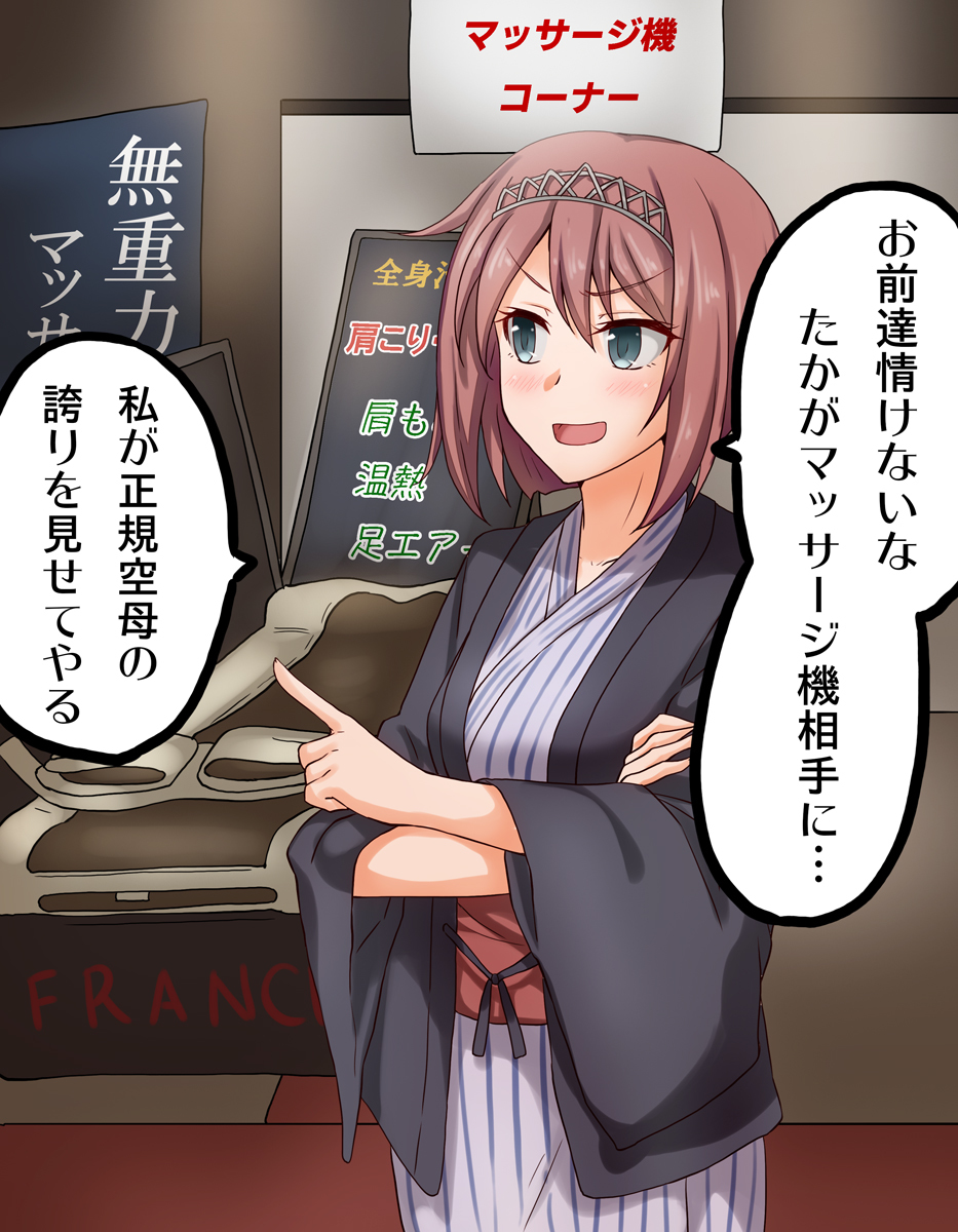 #2019年自分が選ぶ今年の4枚 