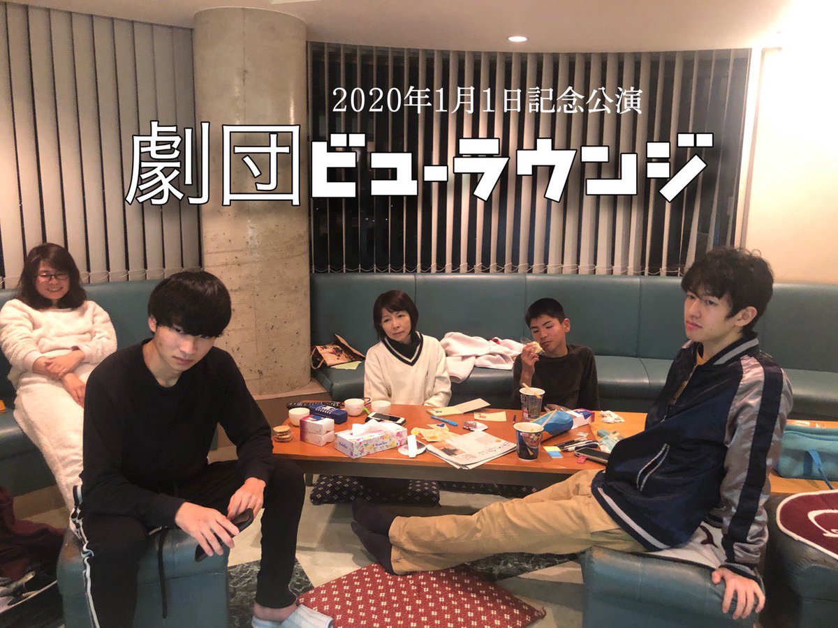 矢野将大(しんじ) tweet media